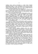 Konspekts 'Literatūras par pamperu izmantošanu analīze', 4.