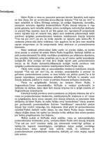 Referāts 'Postmodernisma tendences Marta Pujāta dzejoļu krājumā "Tuk tuk par sevi"', 17.