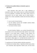 Referāts 'Tirdzniecības veicināšanas pasākumi mazumtirdzniecības uzņēmumā', 6.