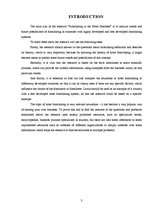 Referāts 'Franchising in Hotel Business', 3.