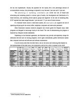 Referāts 'Franchising in Hotel Business', 7.