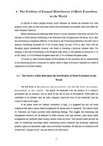 Referāts 'Franchising in Hotel Business', 11.