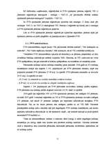 Prakses atskaite 'Prakses atskaite VID', 22.