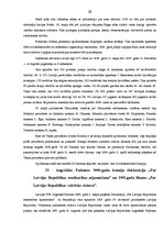 Konspekts 'Konstitucionālo tiesību eksāmena atbildes', 20.