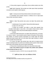 Konspekts 'Konstitucionālo tiesību eksāmena atbildes', 55.