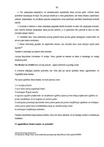 Konspekts 'Konstitucionālo tiesību eksāmena atbildes', 62.