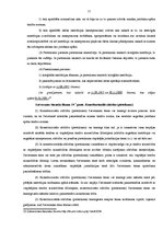 Konspekts 'Konstitucionālo tiesību eksāmena atbildes', 71.