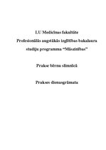 Prakses atskaite 'Prakse bērnu slimnīcā. Prakses dienasgrāmata', 1.