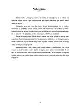 Referāts 'Melngalvju nams', 8.