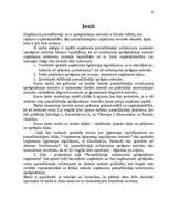 Referāts 'Pamatlīdzekļu nolietojuma aprēķina metodes', 4.