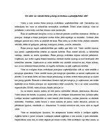 Eseja 'Kā valsts var veicināt ētisko principu ievērošanu uzņēmējdarbības vidē?', 1.