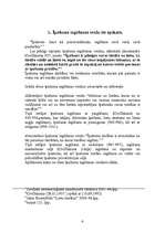 Konspekts 'Īpašuma iegūšana ar piegūšanu', 4.