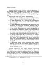 Konspekts 'Īpašuma iegūšana ar piegūšanu', 9.