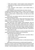 Referāts 'Kazahstānas Republikas automatizētā bibliotēku informācijas sistēma (RABIS) ', 4.