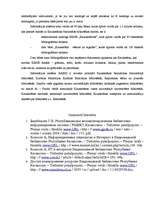 Referāts 'Kazahstānas Republikas automatizētā bibliotēku informācijas sistēma (RABIS) ', 5.