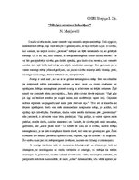 Eseja 'Mērķis attaisno līdzekļus', 1.