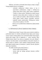 Diplomdarbs 'Latvijas Republikas Nacionālo bruņoto spēku veidošanās', 67.