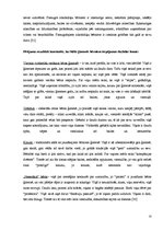 Diplomdarbs 'Līdzatkarīgie bērni alkoholatkarīgiem ģimenes locekļiem', 22.