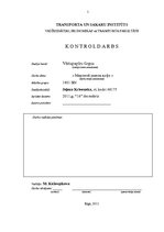 Referāts 'Мировой рынок кофе', 1.