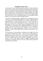 Prakses atskaite 'Kvalifikācijas prakse pirmsskolā', 49.