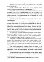 Diplomdarbs 'Latvijas starptautiskā konkurētspēja ES', 23.