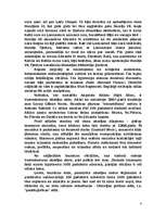 Referāts 'Vestminsteras abatija', 4.