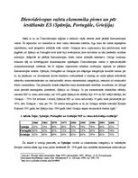Konspekts 'Dienvideiropas valstu ekonomika pirms un pēc iestāšanās ES (Spānija, Portugāle, ', 1.