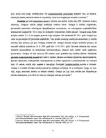 Konspekts 'Dienvideiropas valstu ekonomika pirms un pēc iestāšanās ES (Spānija, Portugāle, ', 4.