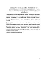 Prakses atskaite 'Ēdināšanas uzņēmuma sanitāri - higiēniskais novērtējums', 15.