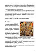 Referāts 'Tourism Situation in Brazil', 10.