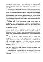 Referāts 'Nepilngadīgas personas statuss kriminālprocesā', 16.