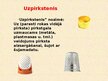 Prezentācija 'Šūšanas piederumi ar rokām', 5.
