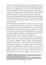 Referāts 'Izvarošanas raksturojums', 33.