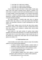 Referāts 'Uzņēmuma finanšu plānošanas process un analīze "X" novada pašvaldībā', 22.