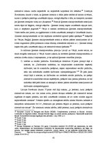 Diplomdarbs 'Patvēruma meklētāju tiesības un to realizācija', 62.