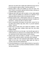 Diplomdarbs 'Mārketinga darbība un attīstības iespējas ražošanas uzņēmumā', 47.