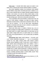 Eseja 'Tiesību saimes', 2.