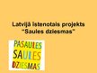 Prezentācija 'Saules dziesmas', 1.