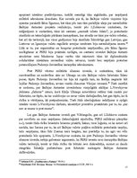 Referāts 'Latvijas un Padomju Savienības attiecības 1939.-1940.gadā', 17.