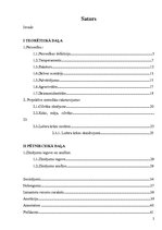 Referāts 'Zīmējuma nozīme cilvēka personības izpētē', 2.