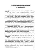 Referāts 'Zīmējuma nozīme cilvēka personības izpētē', 20.