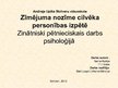Referāts 'Zīmējuma nozīme cilvēka personības izpētē', 43.