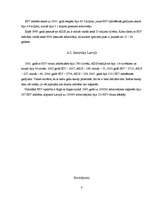 Referāts 'HIV/AIDS', 7.