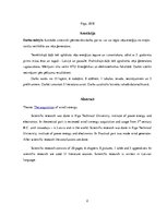 Referāts 'Vēja enerģijas iegūšana', 2.