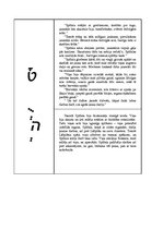 Referāts 'Andrejs Pumpurs "Lāčplēsis"', 2.