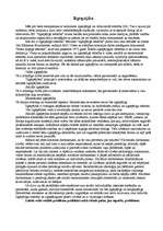 Eseja 'Sociālā darbinieka ilgtspējīga attīstība', 1.