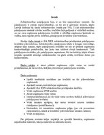 Referāts 'Pakalpojumu kvalitātes pilnveidošana uņēmumā', 3.