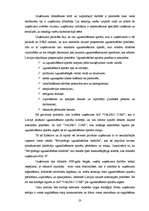 Referāts 'Ugunsdrošības signalizācijas sistēmas uzņēmuma attīstības stratēģija Latgalē', 23.