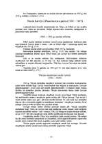 Referāts 'Nauda Latvijā', 10.