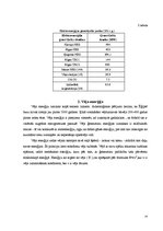 Referāts 'Alternatīvās enerģijas iespējas Bēnes pagastā', 14.